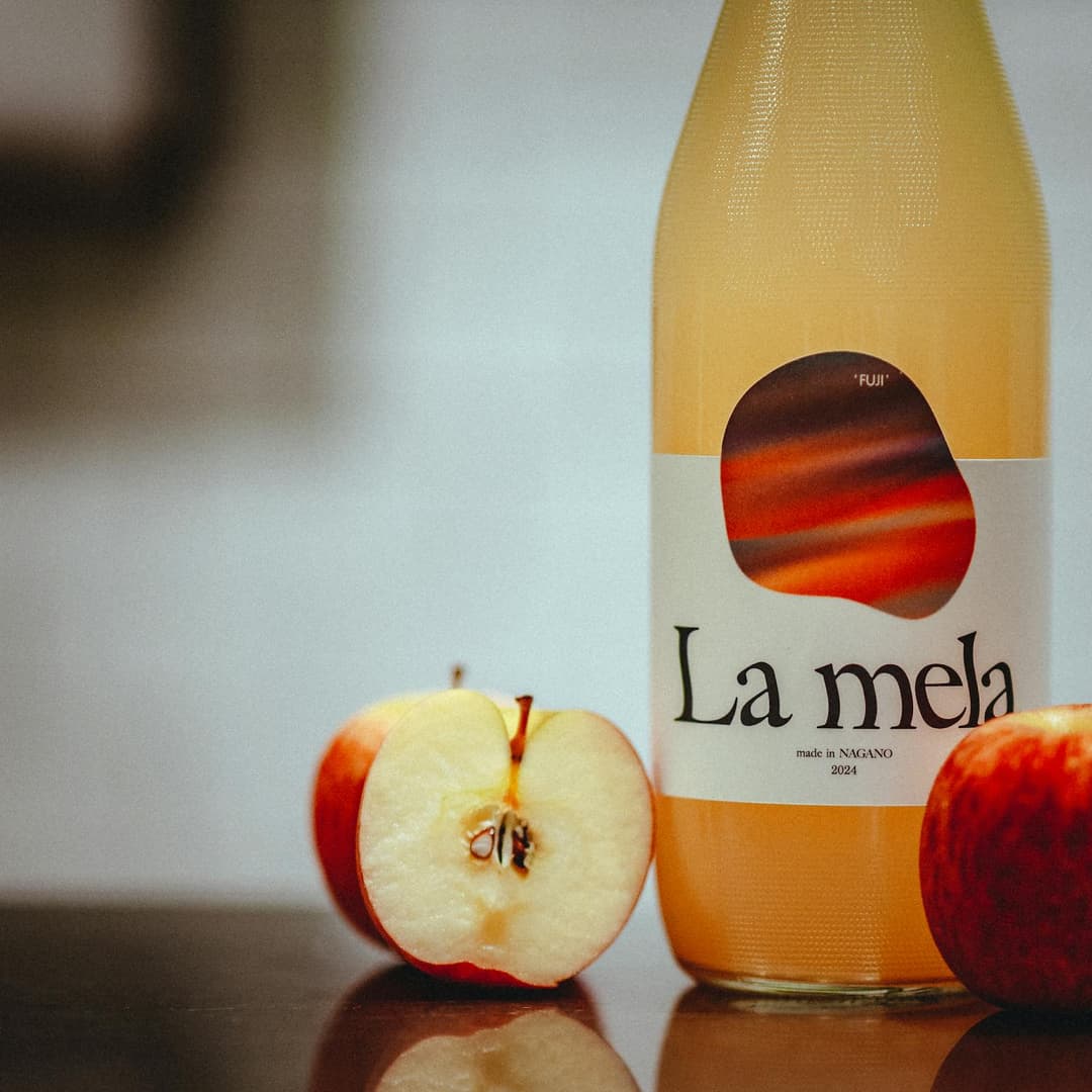 free-photo-of-cider-in-glass-bottle