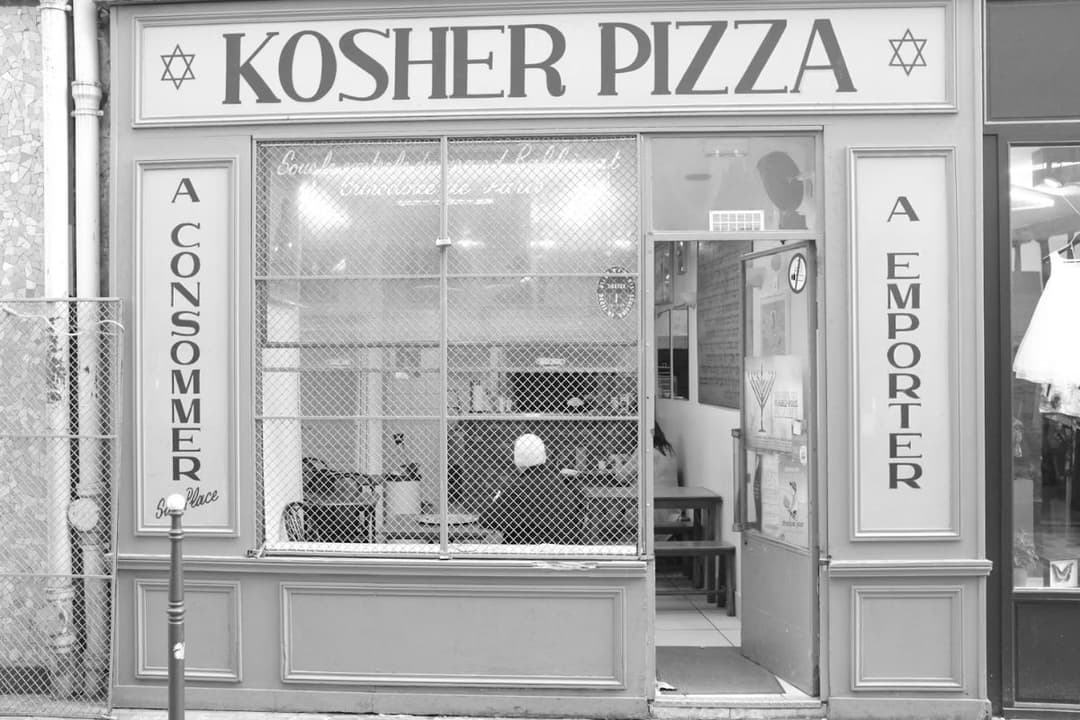 kosher pizza shop