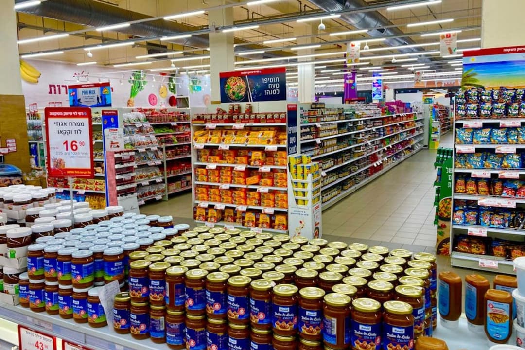 What Is Safety Stock? Meaning, Formulas, Best Strategies